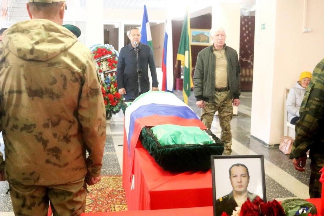 Юлбирдин Руслан Салихович Юлбирдин Руслан Салихович