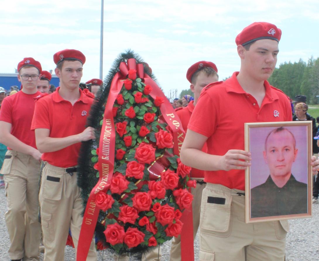 Тимираев Вячеслав Тимиршинович Тимираев Вячеслав Тимиршинович