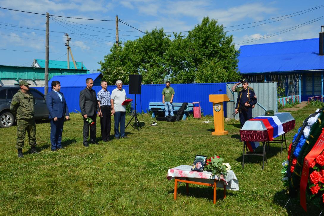 Михайлов Вячеслав Сергеевич