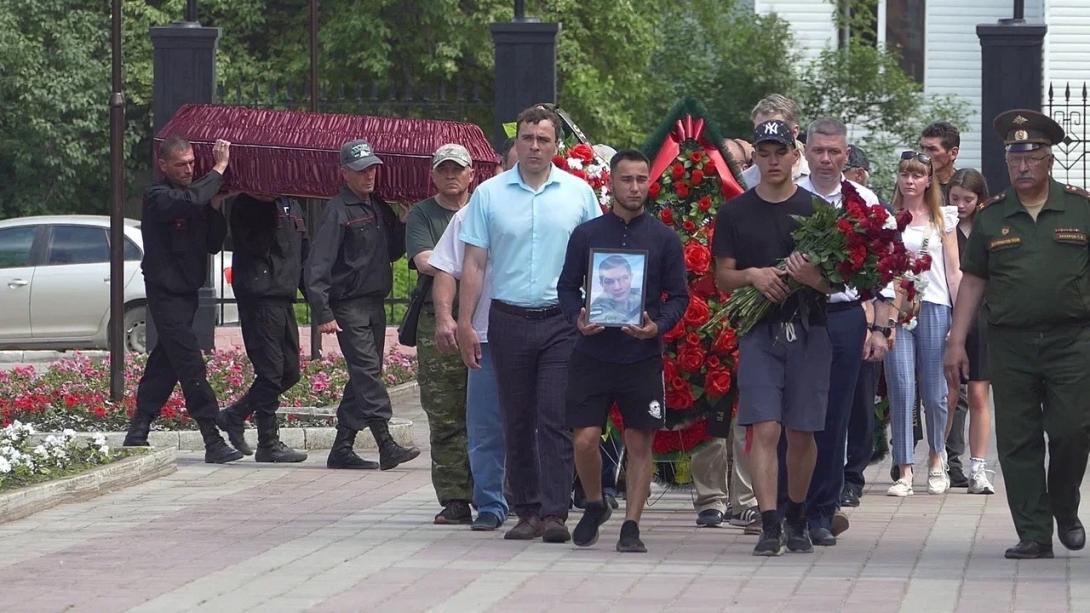 Батяшов Александр Сергеевич Батяшов Александр Сергеевич