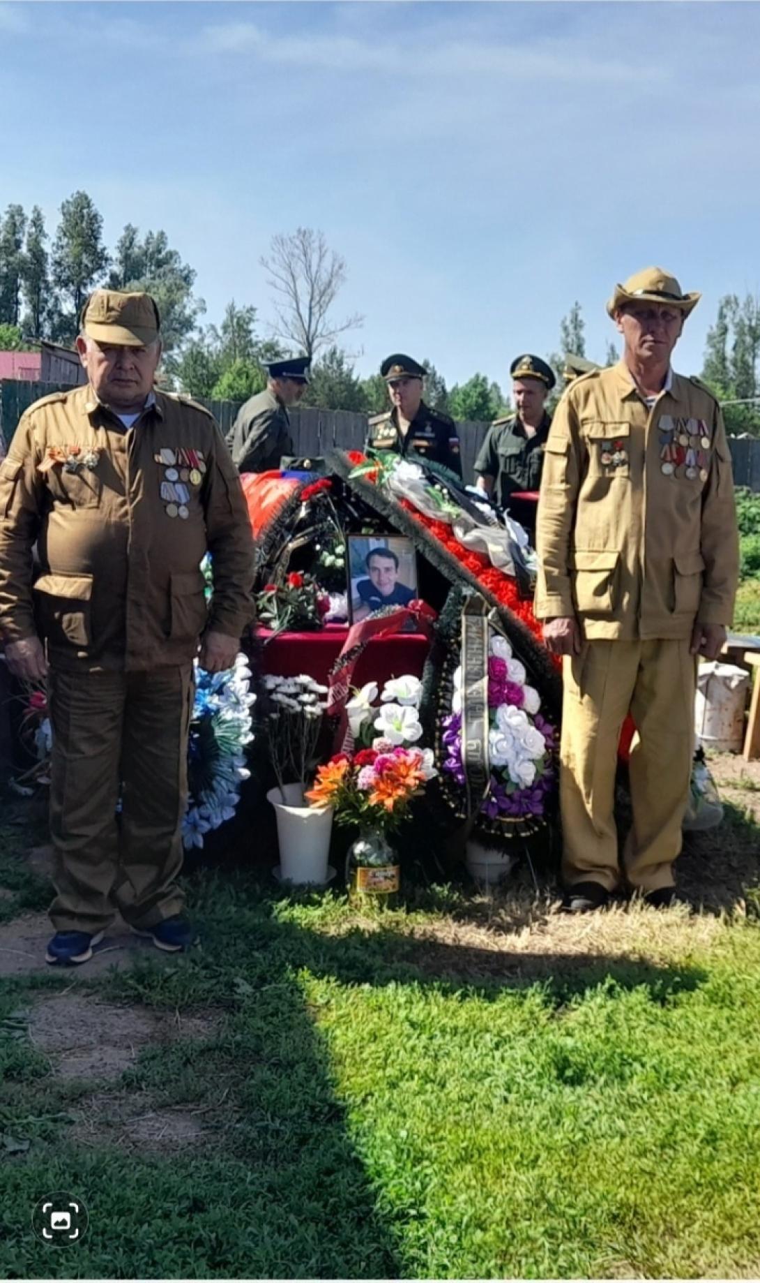 Шипаев Виталий Владимирович Шипаев Виталий Владимирович