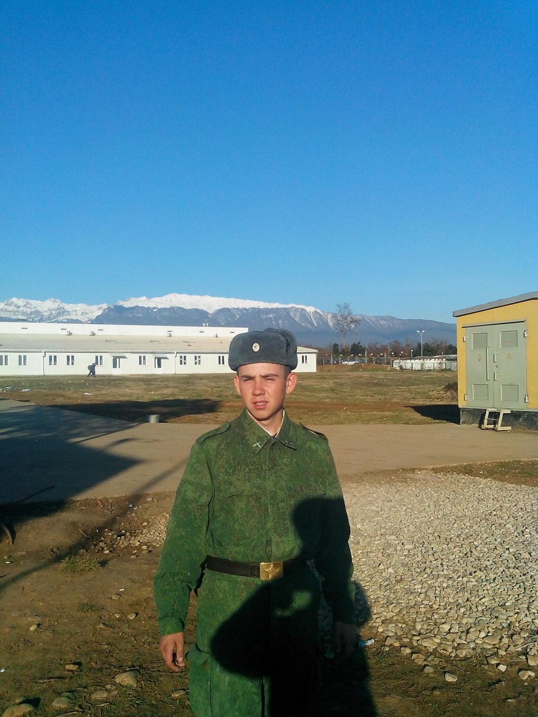 Шипаев Виталий Владимирович Шипаев Виталий Владимирович