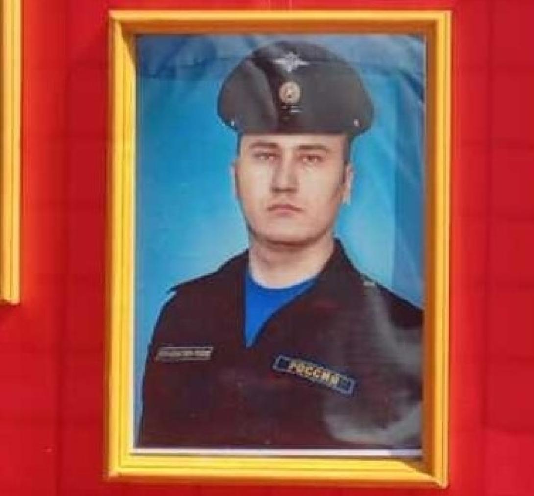 Фархутдинов Артур Ильдарович Фархутдинов Артур Ильдарович