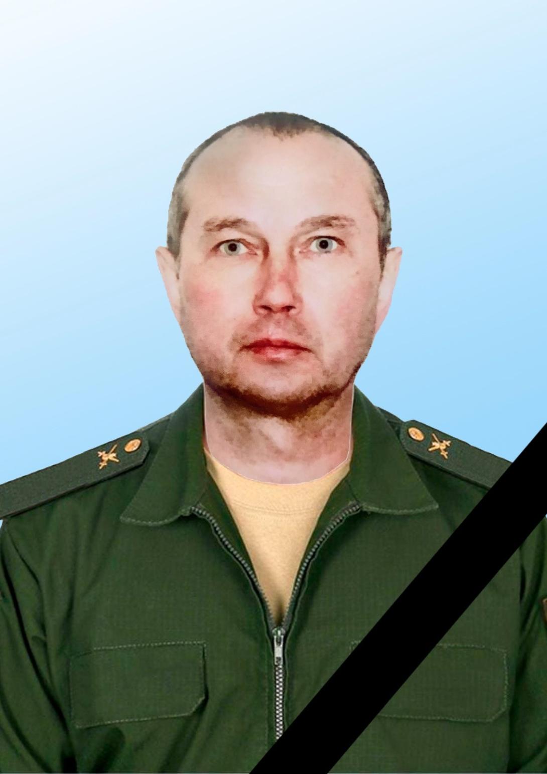 Иванов Юрий Николаевич Иванов Юрий Николаевич