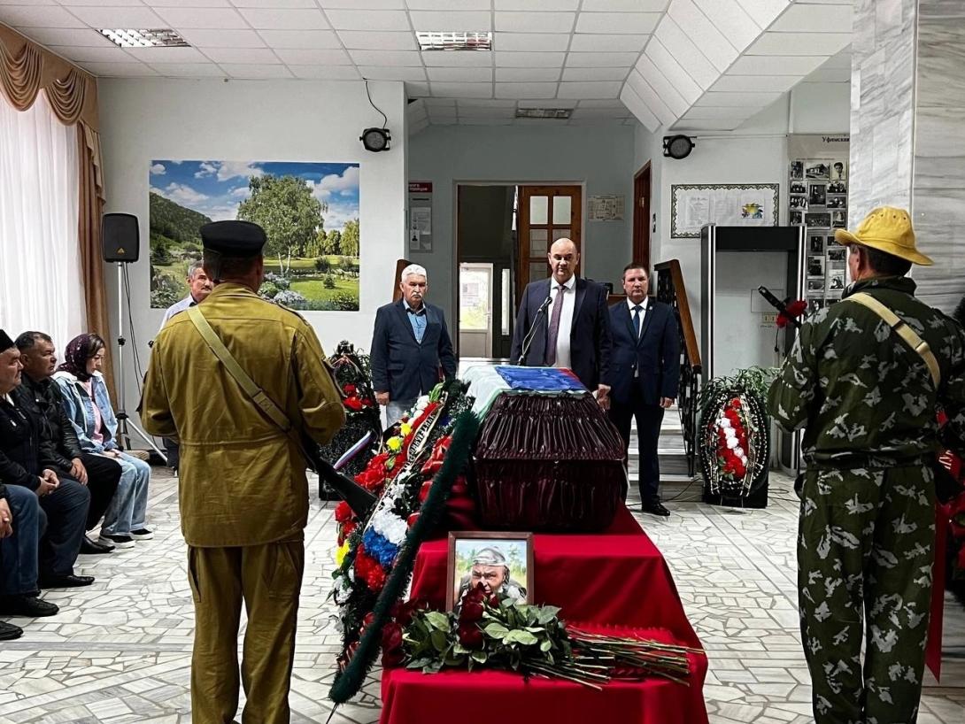 Валиахметов Булат Фаритович Валиахметов Булат Фаритович
