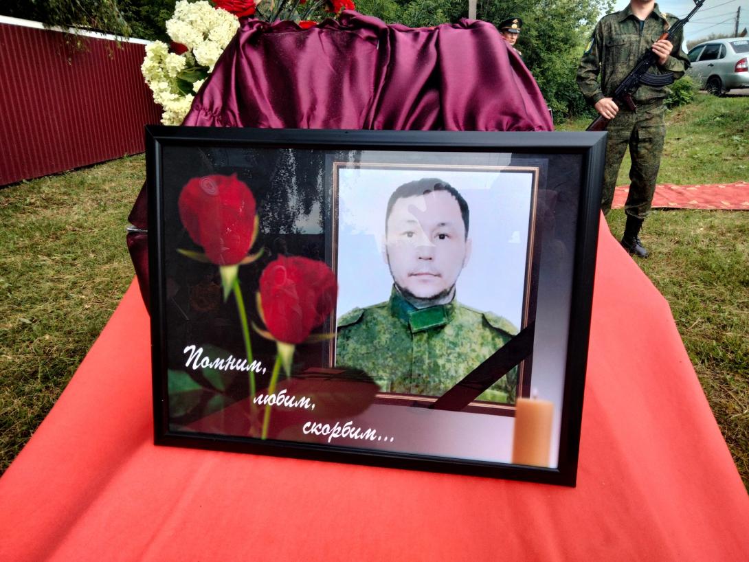 Хусаинов Зинур Равильевич Хусаинов Зинур Равильевич