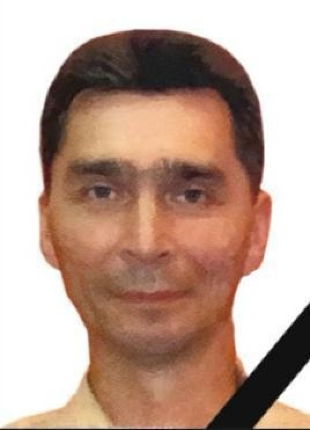 Дюма Александр Александрович Дюма Александр Александрович