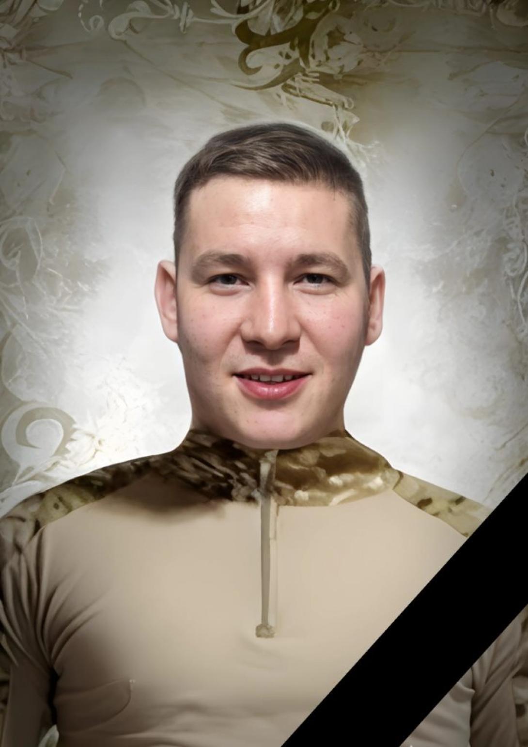 Яниев Игорь Сергеевич Яниев Игорь Сергеевич