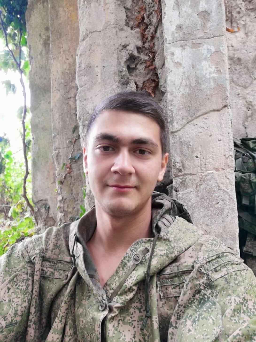 Сабекия Давид Заурович Сабекия Давид Заурович