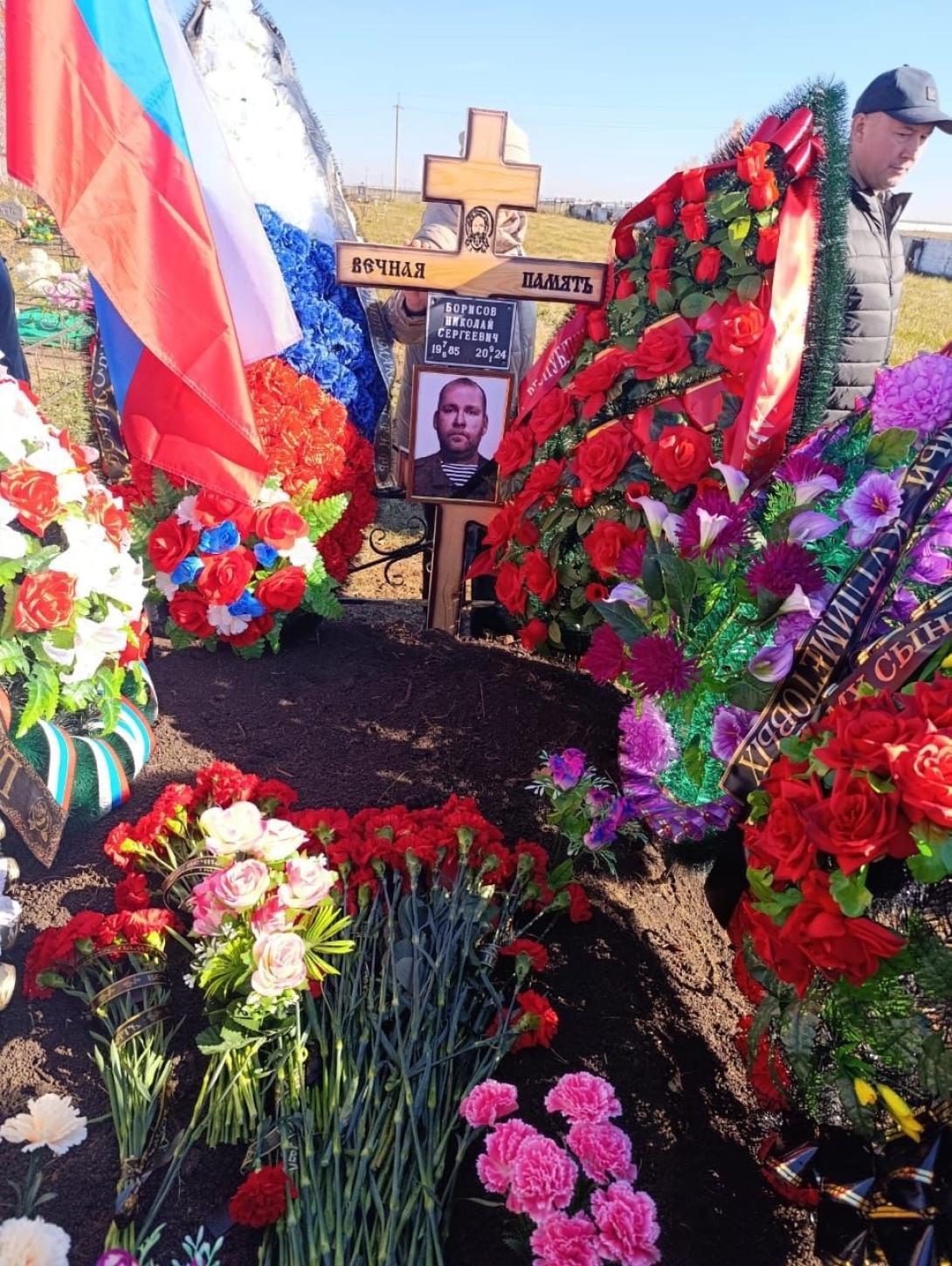 14 октября проводили в последний путь Марата Кутушева и Николая Борисова. 14 октября проводили в последний путь Марата Кутушева и Николая Борисова.