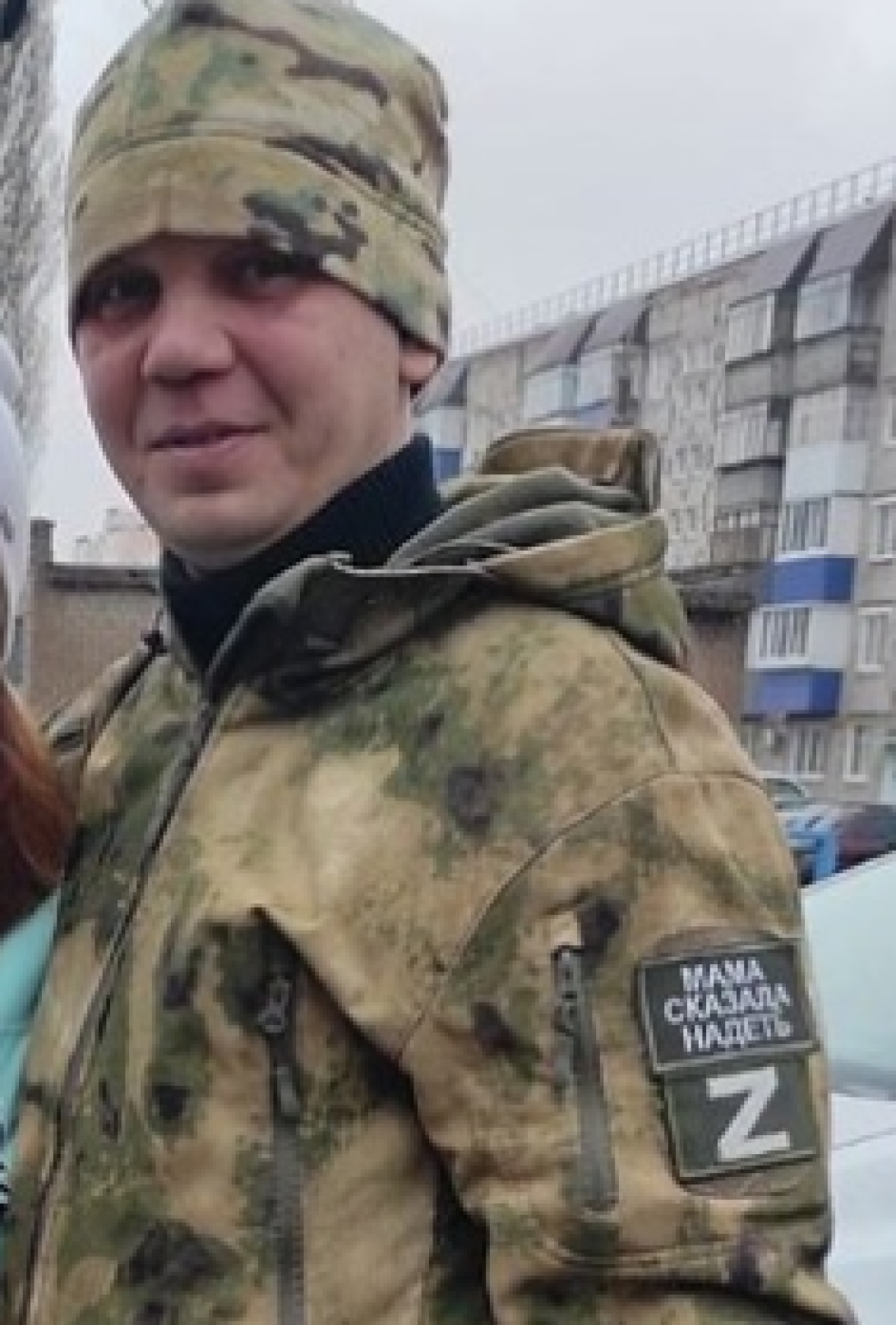 Гизатуллин Айдар Айратович Гизатуллин Айдар Айратович
