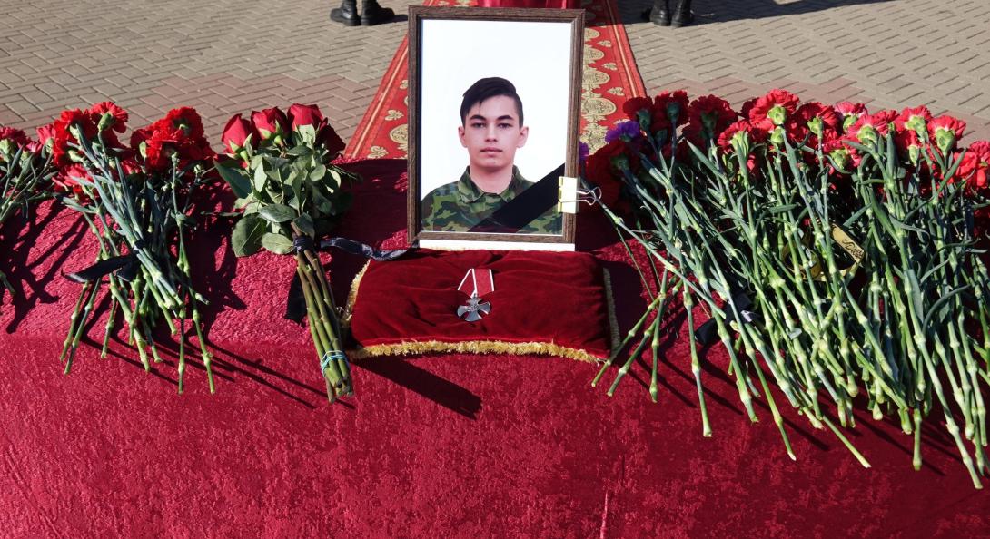 Рахимов Олег Владимирович Рахимов Олег Владимирович