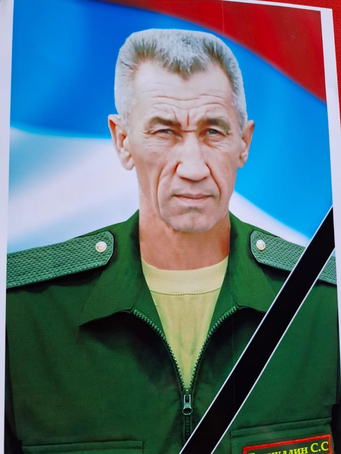 Галиуллин Салават Сибагатович Галиуллин Салават Сибагатович
