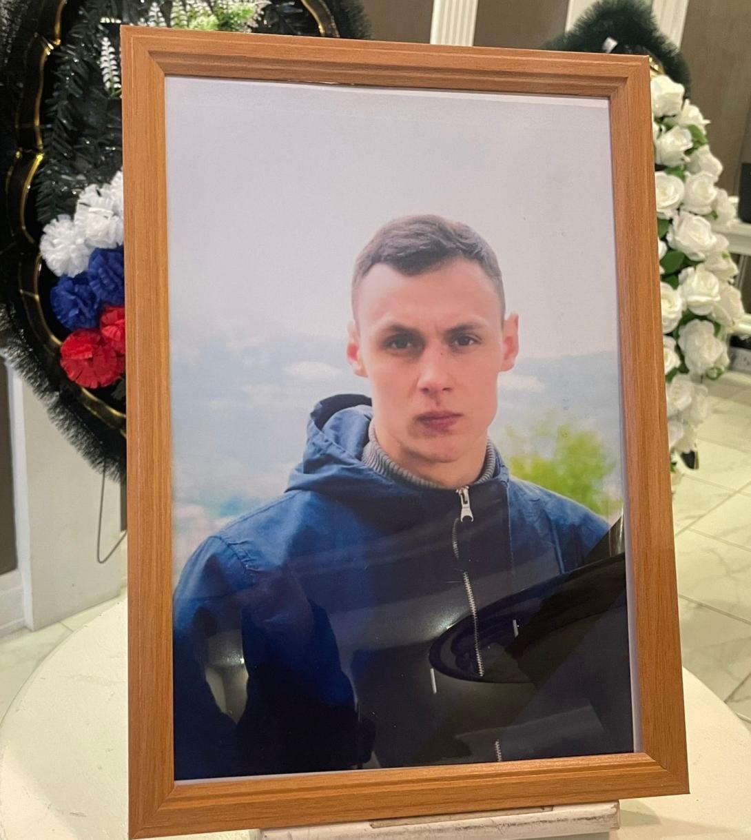 Новоселов Артем Валерьевич Новоселов Артем Валерьевич