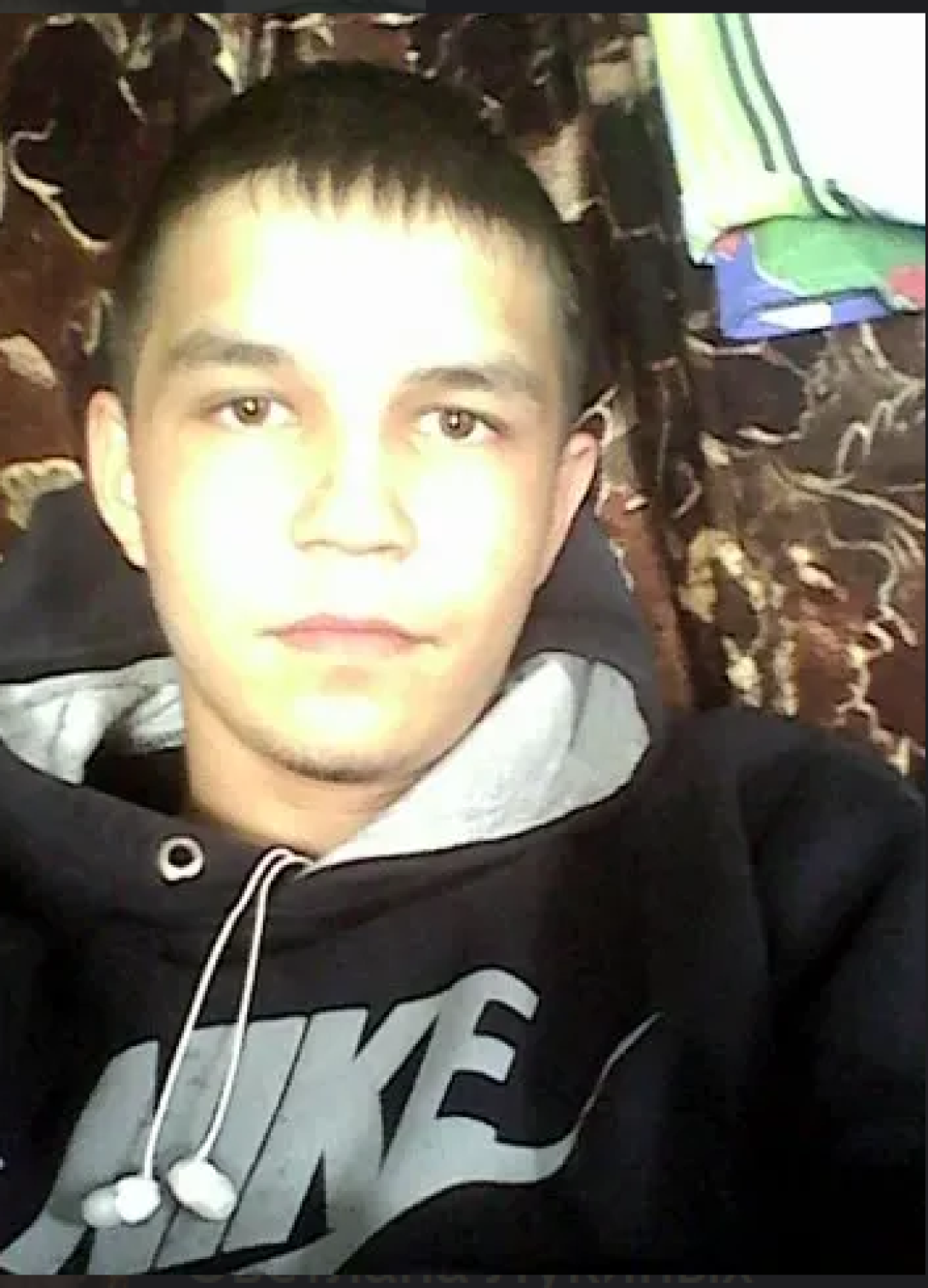 Баюршин Александр Евгеньевич Баюршин Александр Евгеньевич