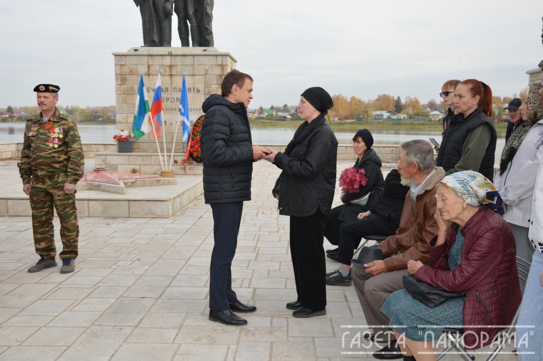 Дойницын Александр Михайлович Дойницын Александр Михайлович