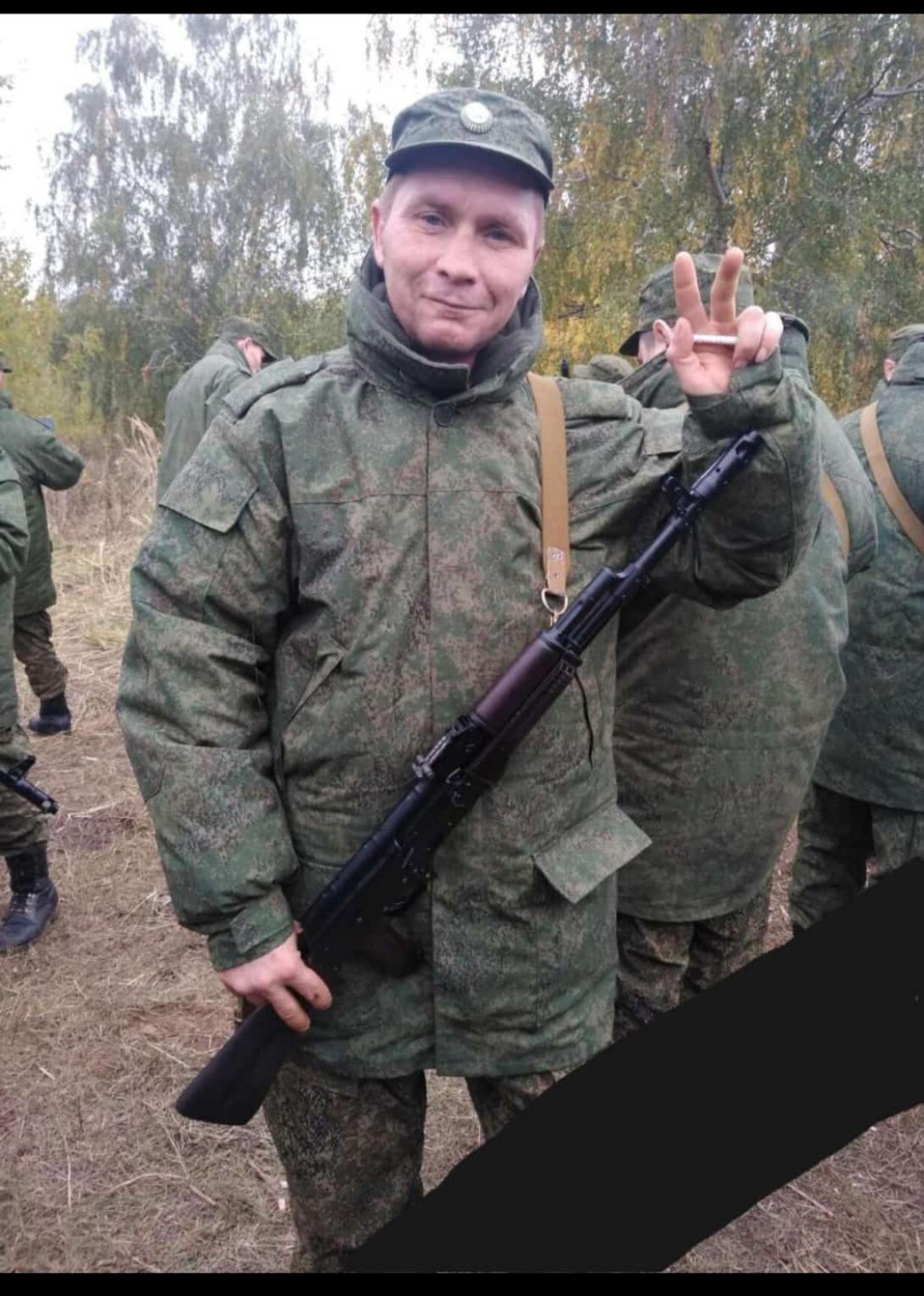 Колесников Юрий Владимирович Колесников Юрий Владимирович