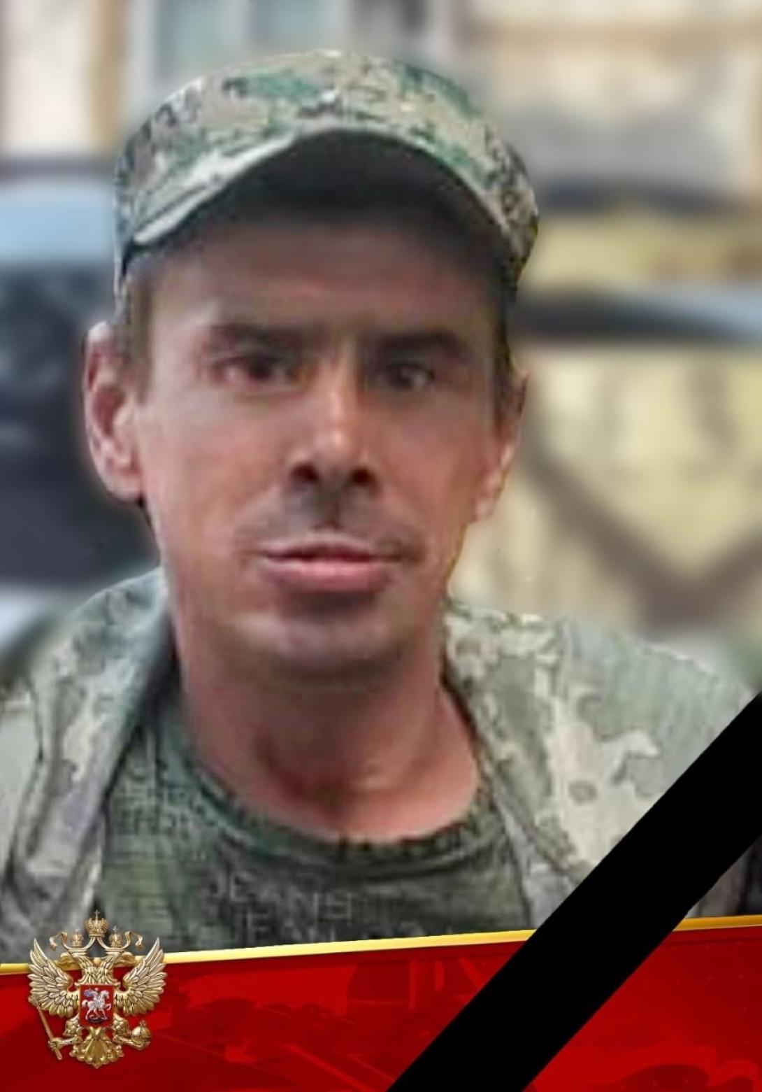Михайлов Александр Николаевич Михайлов Александр Николаевич
