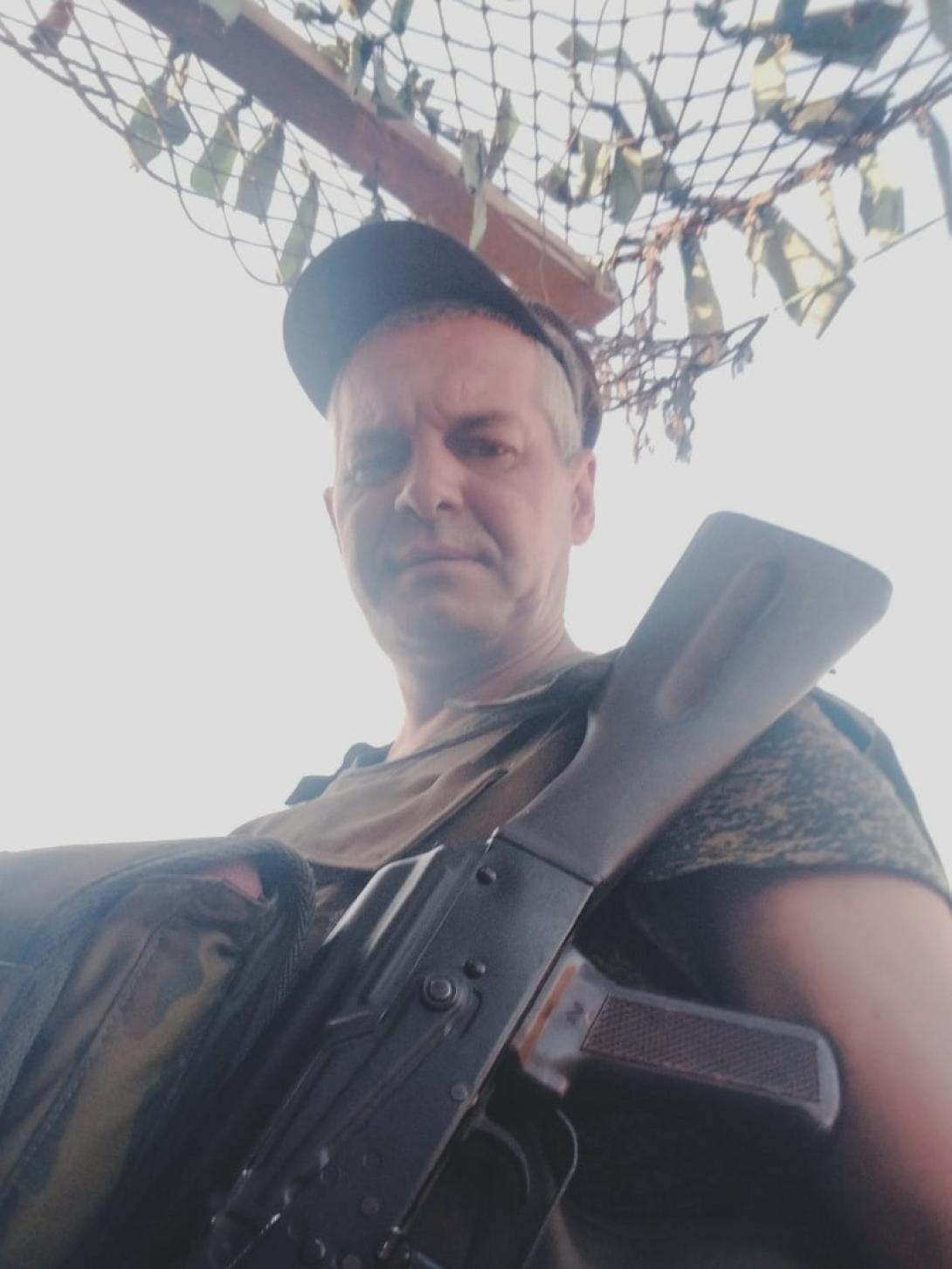 Никитин Андрей Владимирович Никитин Андрей Владимирович