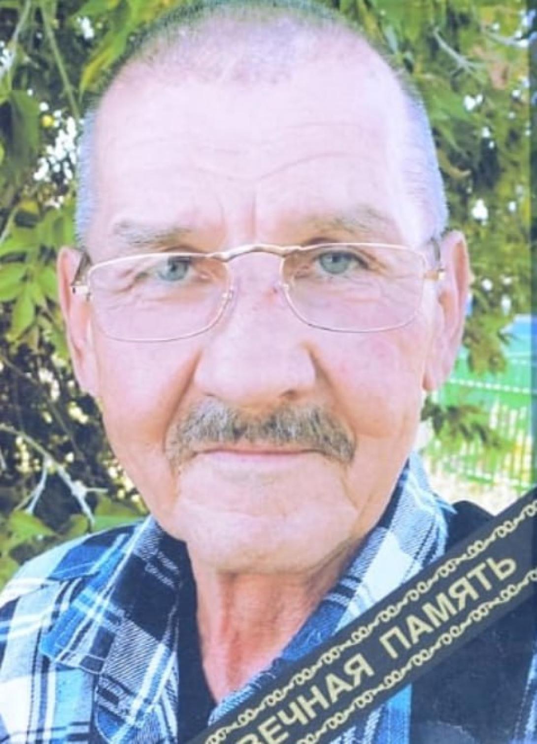 Лочкарев Сергей Алексеевич Лочкарев Сергей Алексеевич
