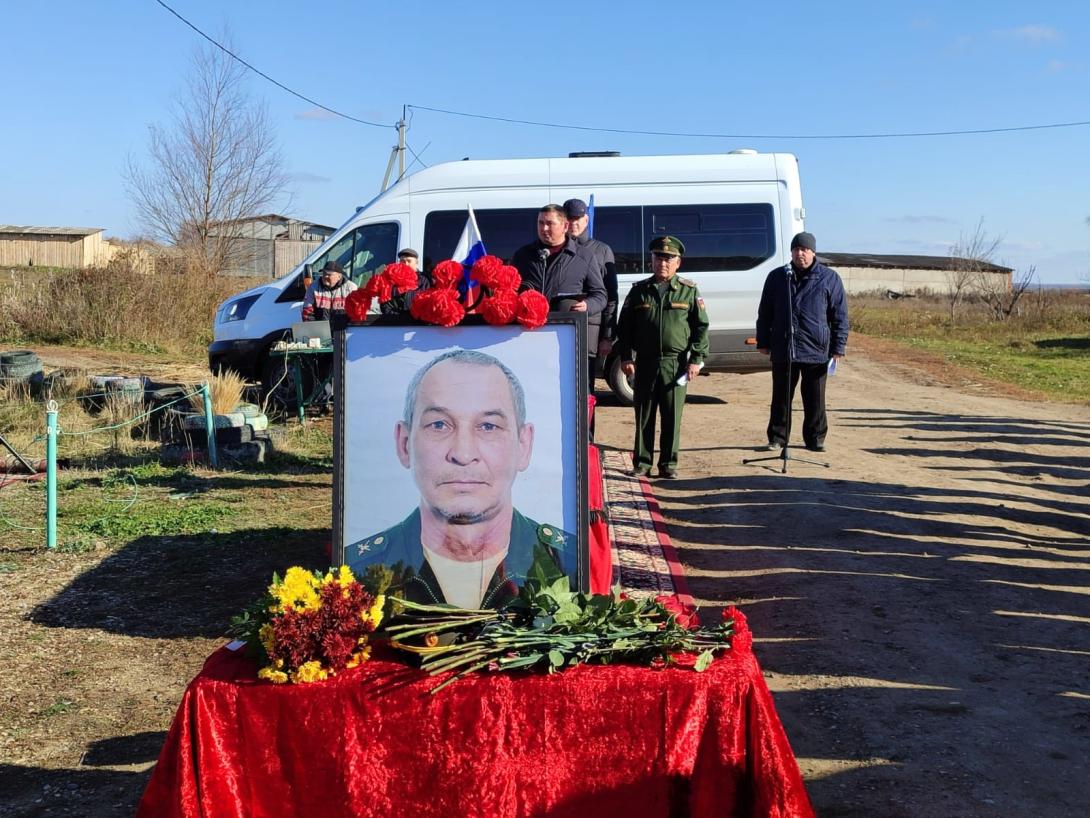 Садретдинов Равиль Миргаевич Садретдинов Равиль Миргаевич