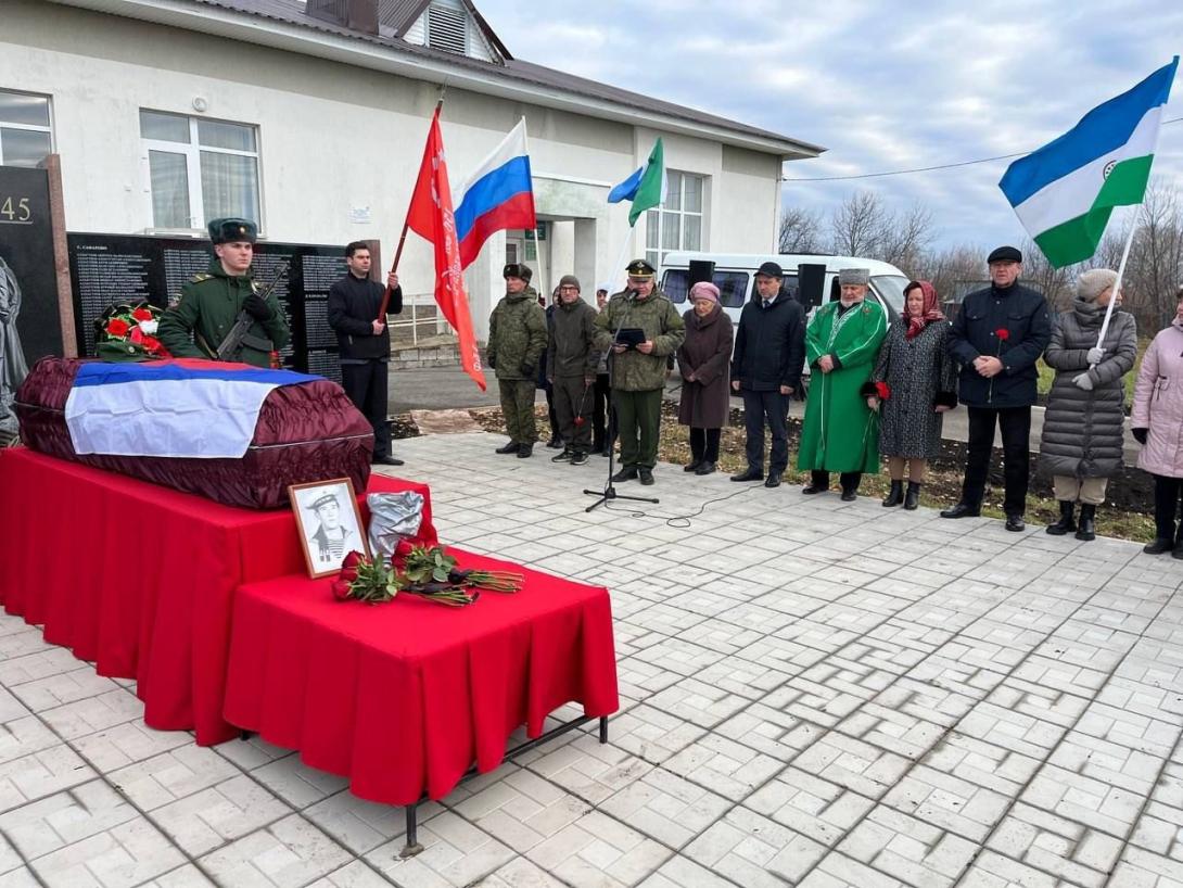 Аллагулов Радик Гайсиевич Аллагулов Радик Гайсиевич