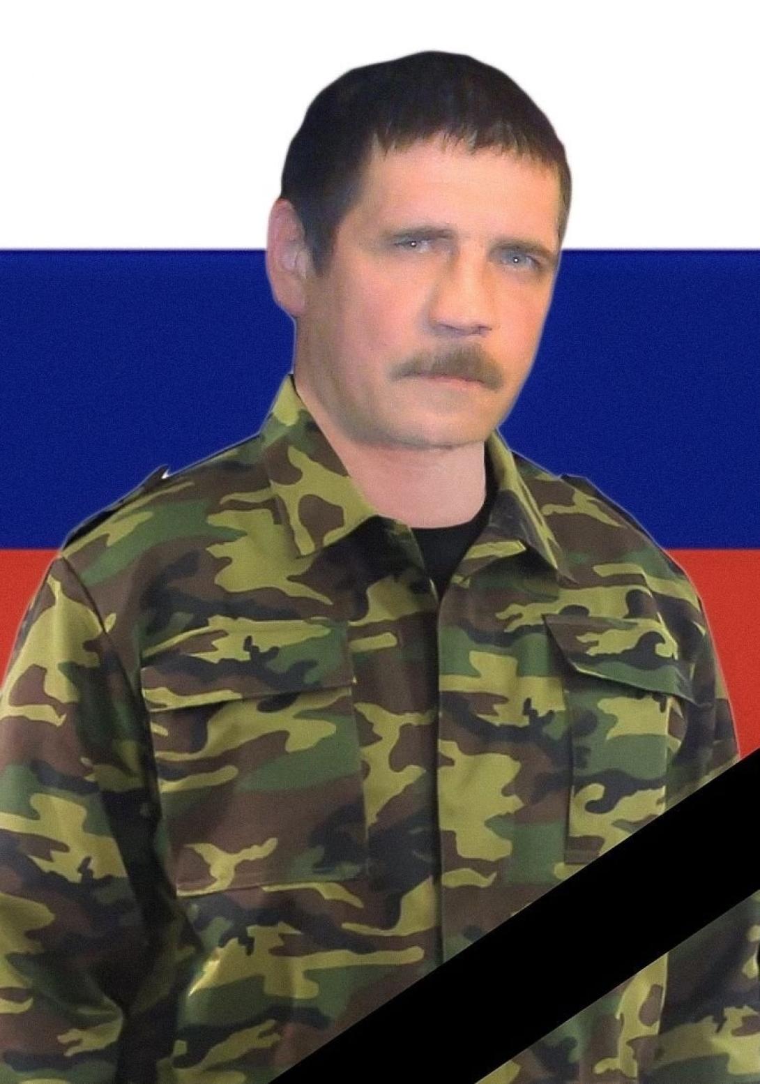 Лыткин Андрей Владимирович Лыткин Андрей Владимирович