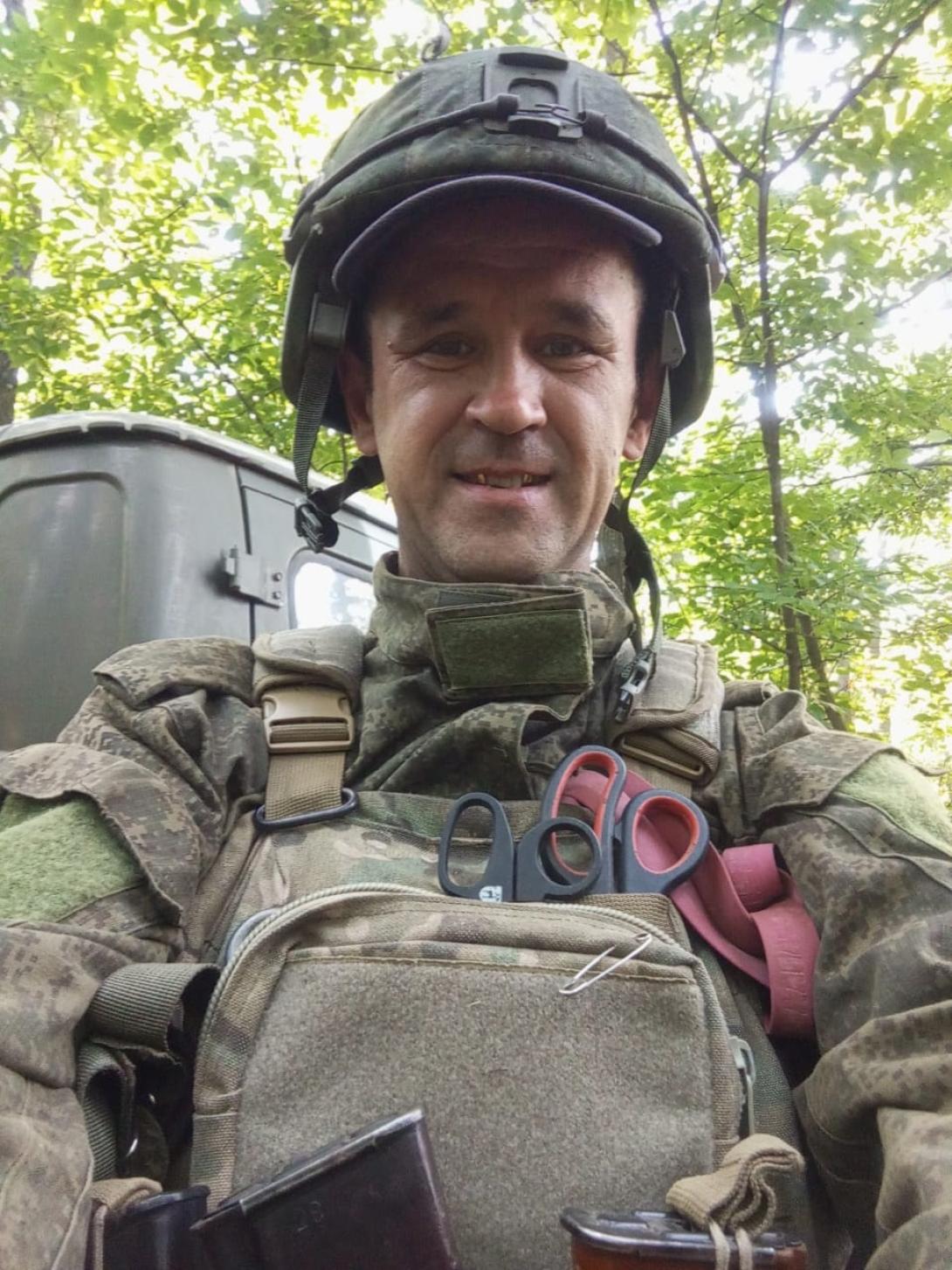 Ганиев Расуль Камилевич Ганиев Расуль Камилевич