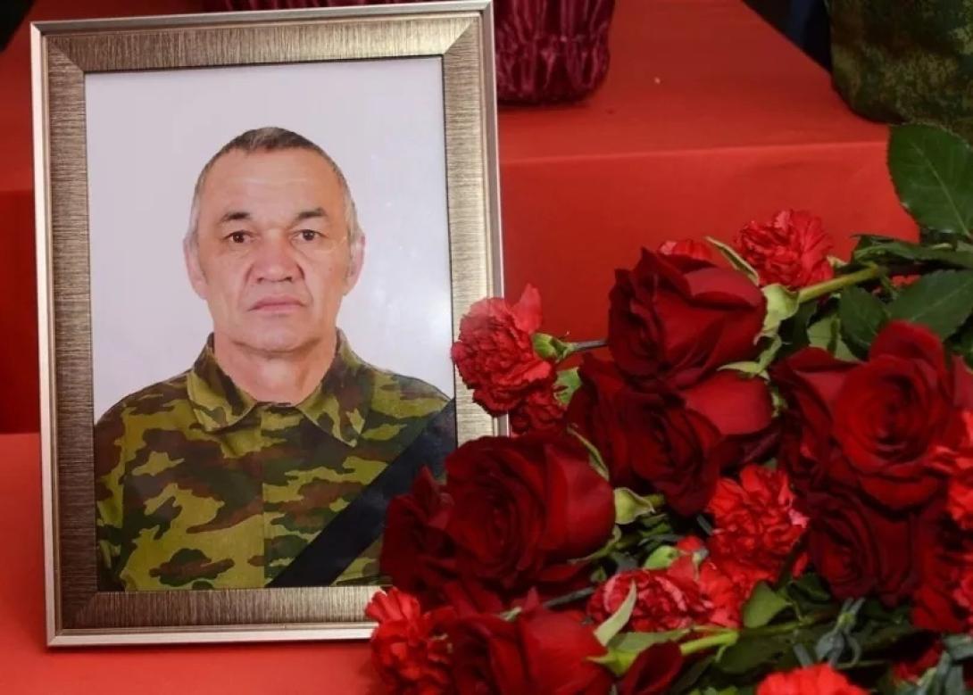 Туктаров Салават Фаритович Туктаров Салават Фаритович