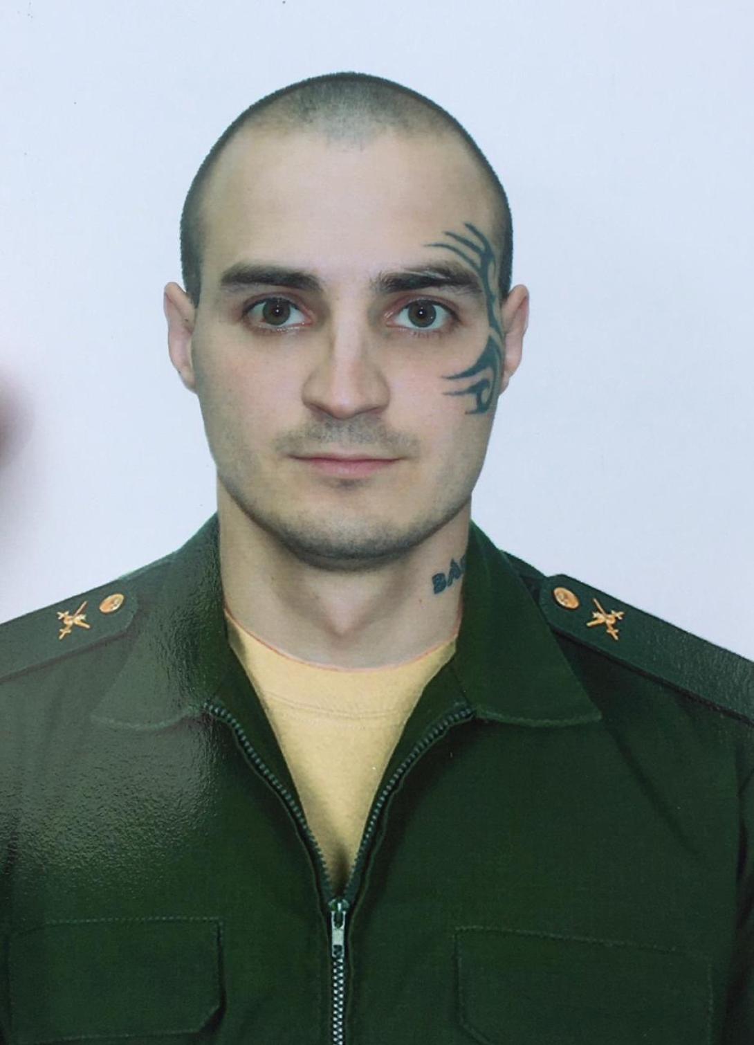Зинченко Максим Сергеевич Зинченко Максим Сергеевич