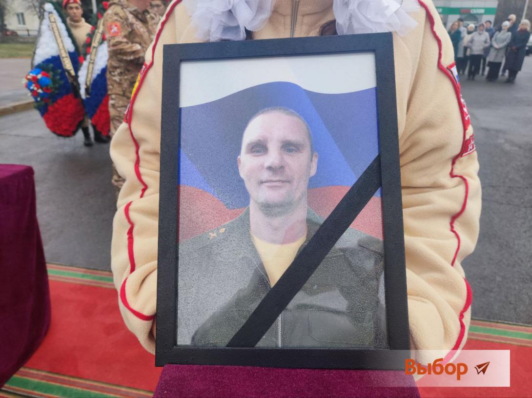 Васюков Сергей Николаевич Васюков Сергей Николаевич