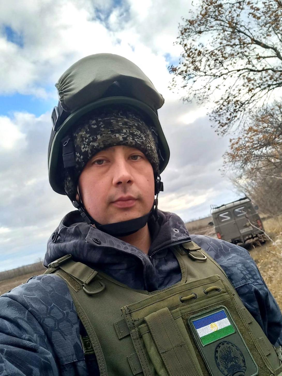 Газин Ленар Ильдарович Газин Ленар Ильдарович