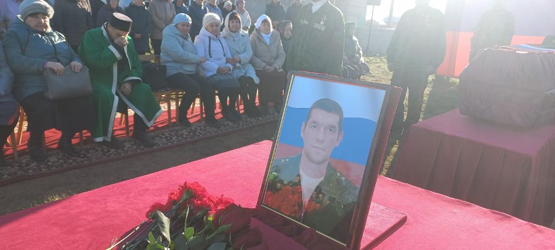 Зиганшин Ильнар Салаватович Зиганшин Ильнар Салаватович