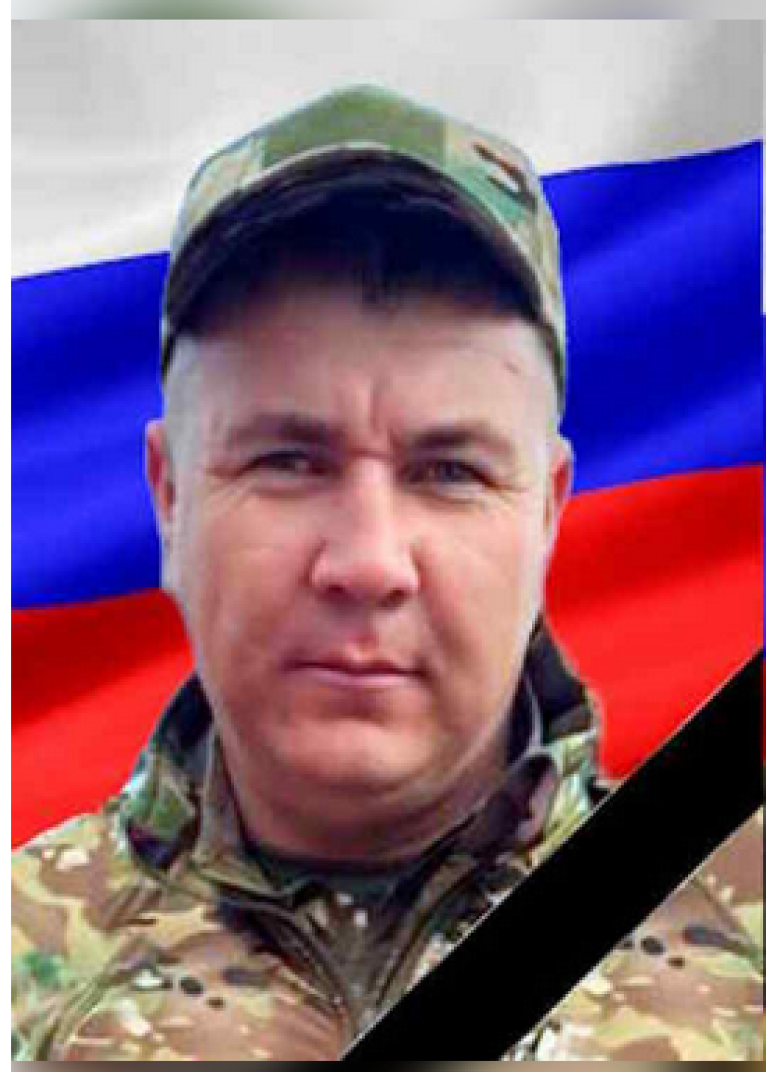 Валеев Салават Ниязиевич Валеев Салават Ниязиевич