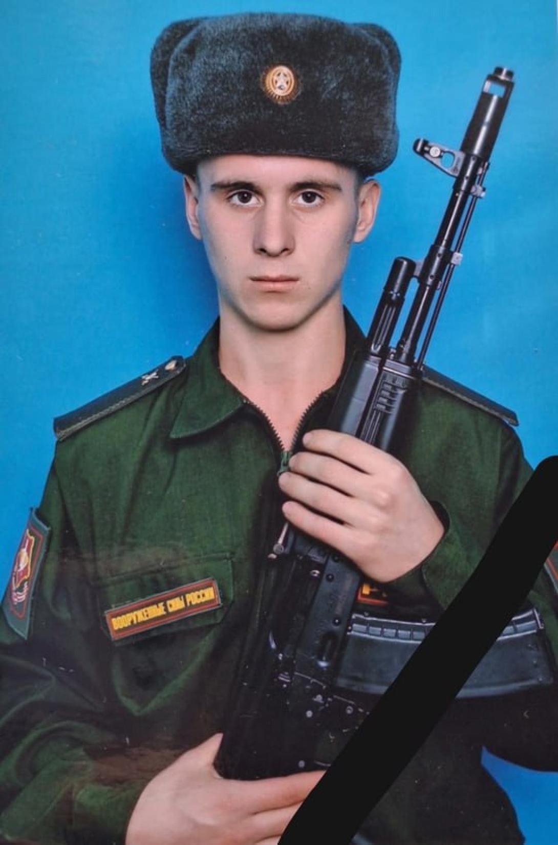 Чикирев Сергей Андреевич Чикирев Сергей Андреевич