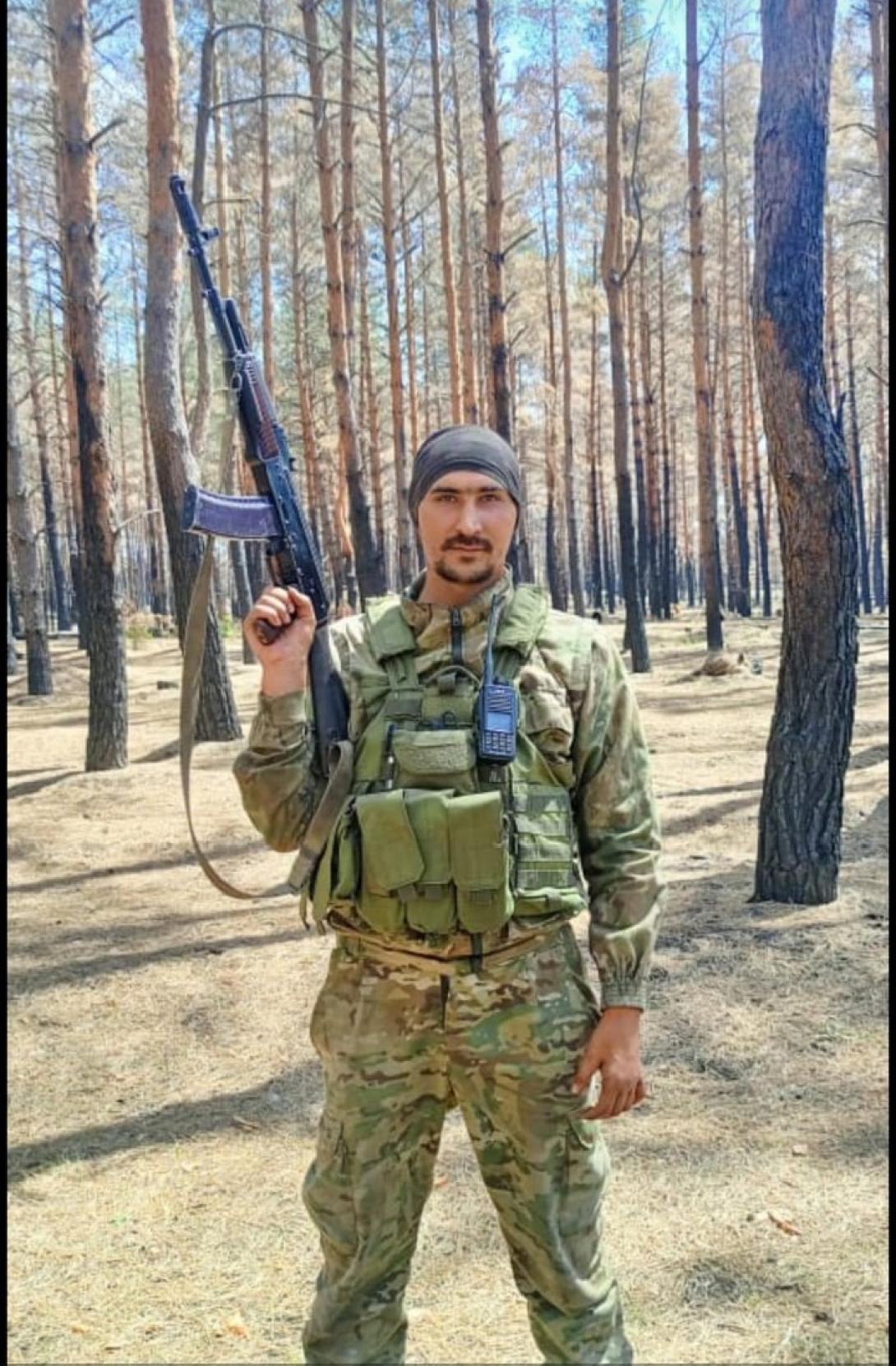 Валеев Руслан Фаритович Валеев Руслан Фаритович