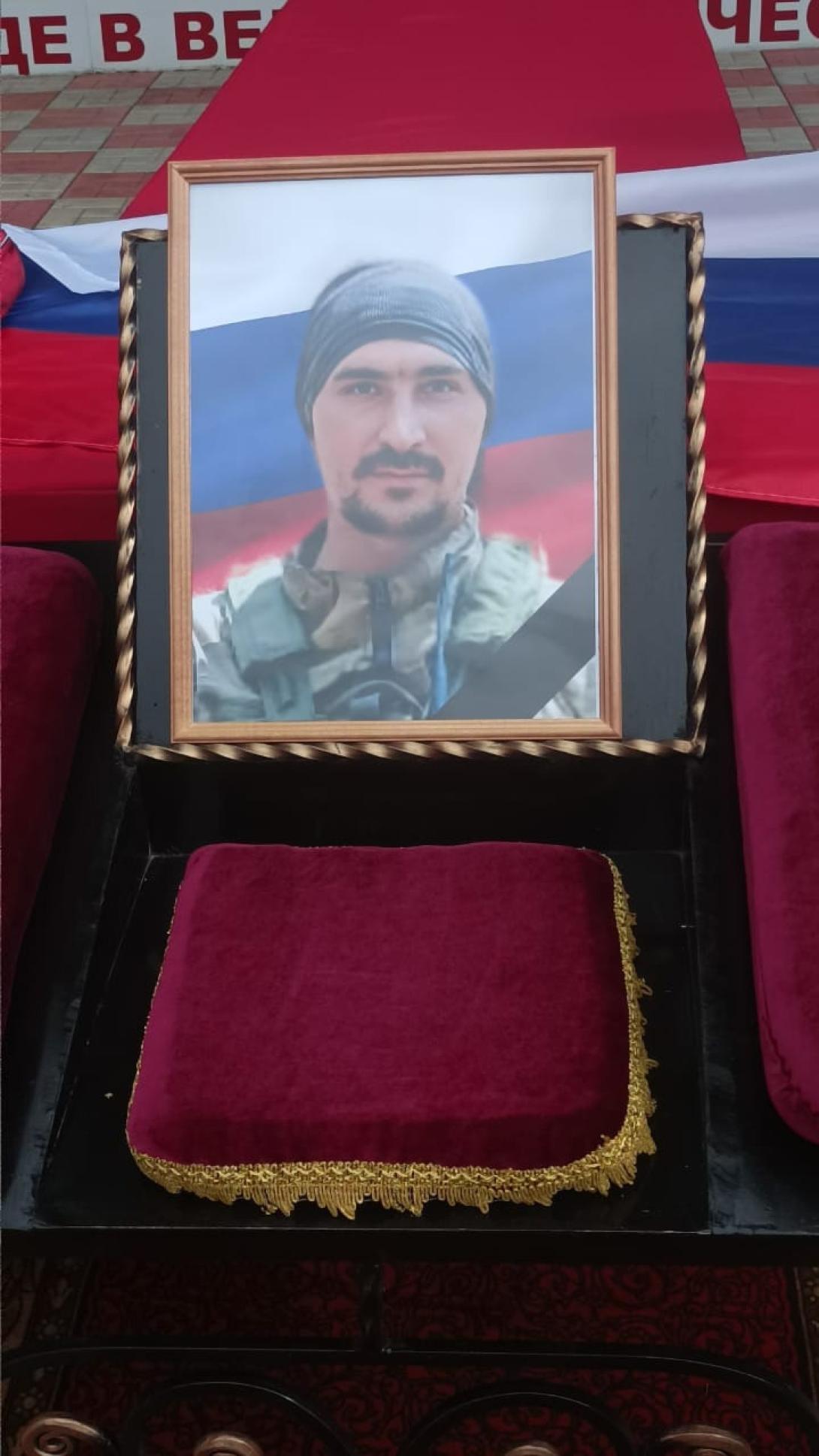 Патраков Азат Сергеевич Патраков Азат Сергеевич