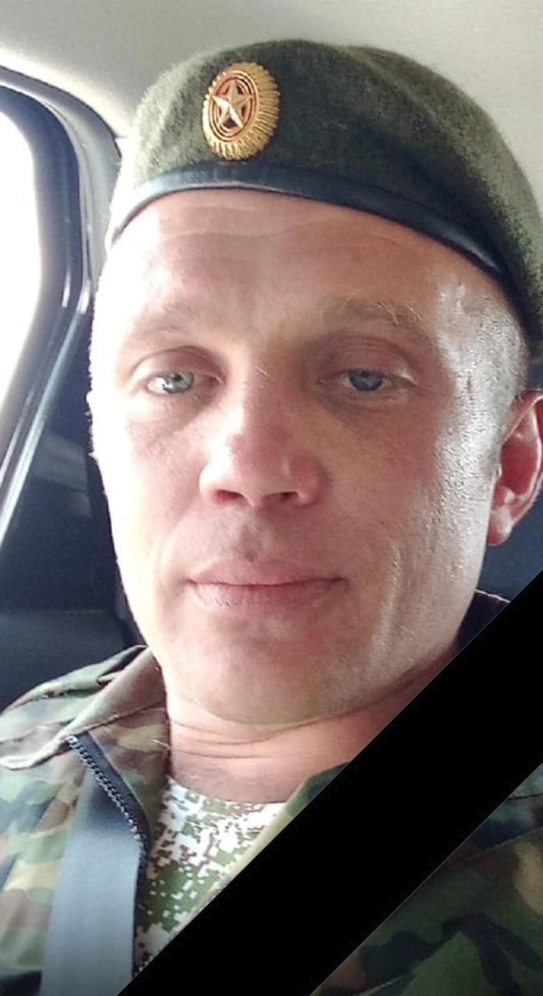 Феоктистов Максим Александрович Феоктистов Максим Александрович