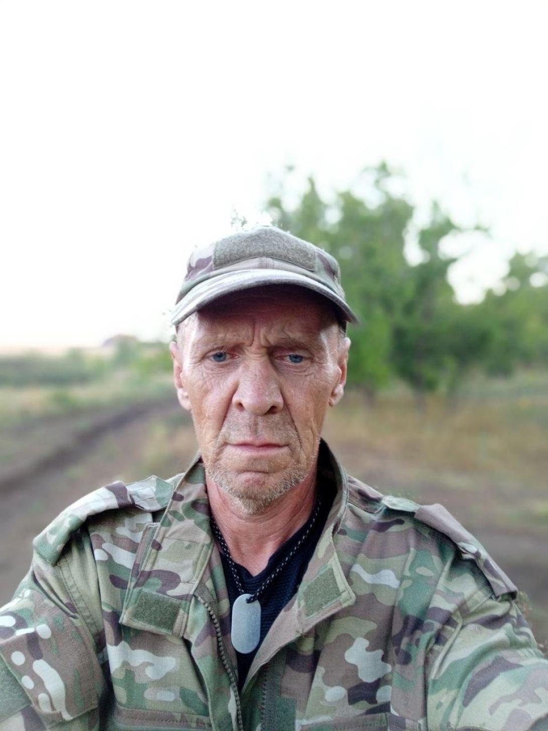 Тетерин Вячеслав Васильевич