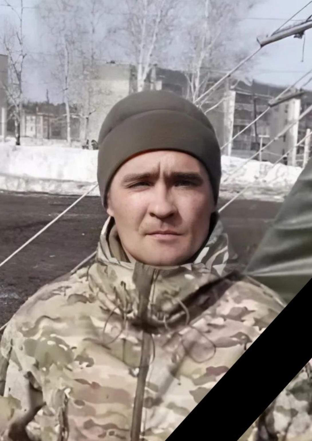 Яныбаев Андрей Олегович Яныбаев Андрей Олегович