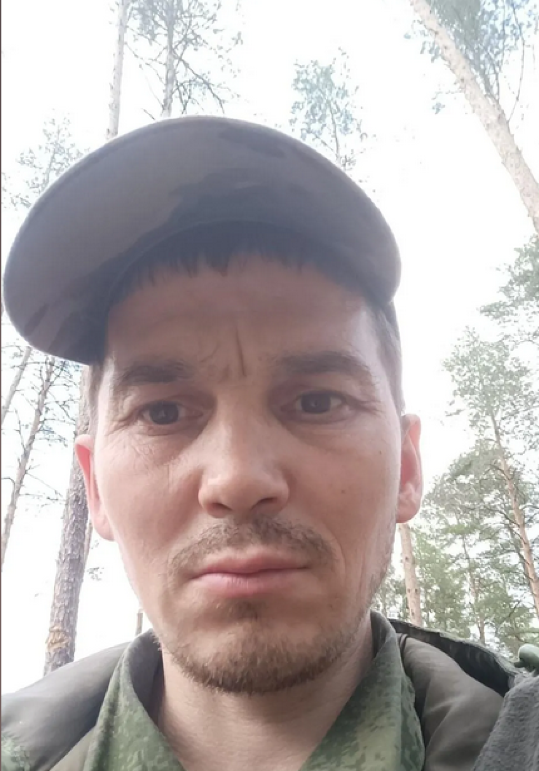 Лавров Иван Владимирович Лавров Иван Владимирович