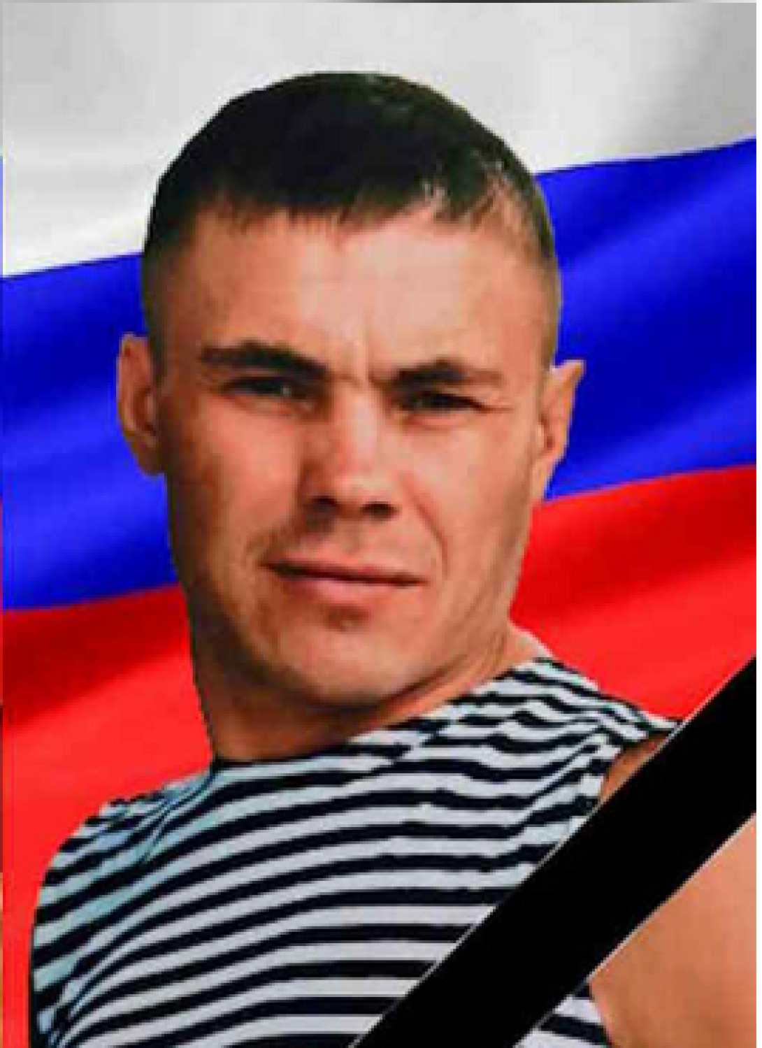 Абрамов Андрей Семёнович Абрамов Андрей Семёнович