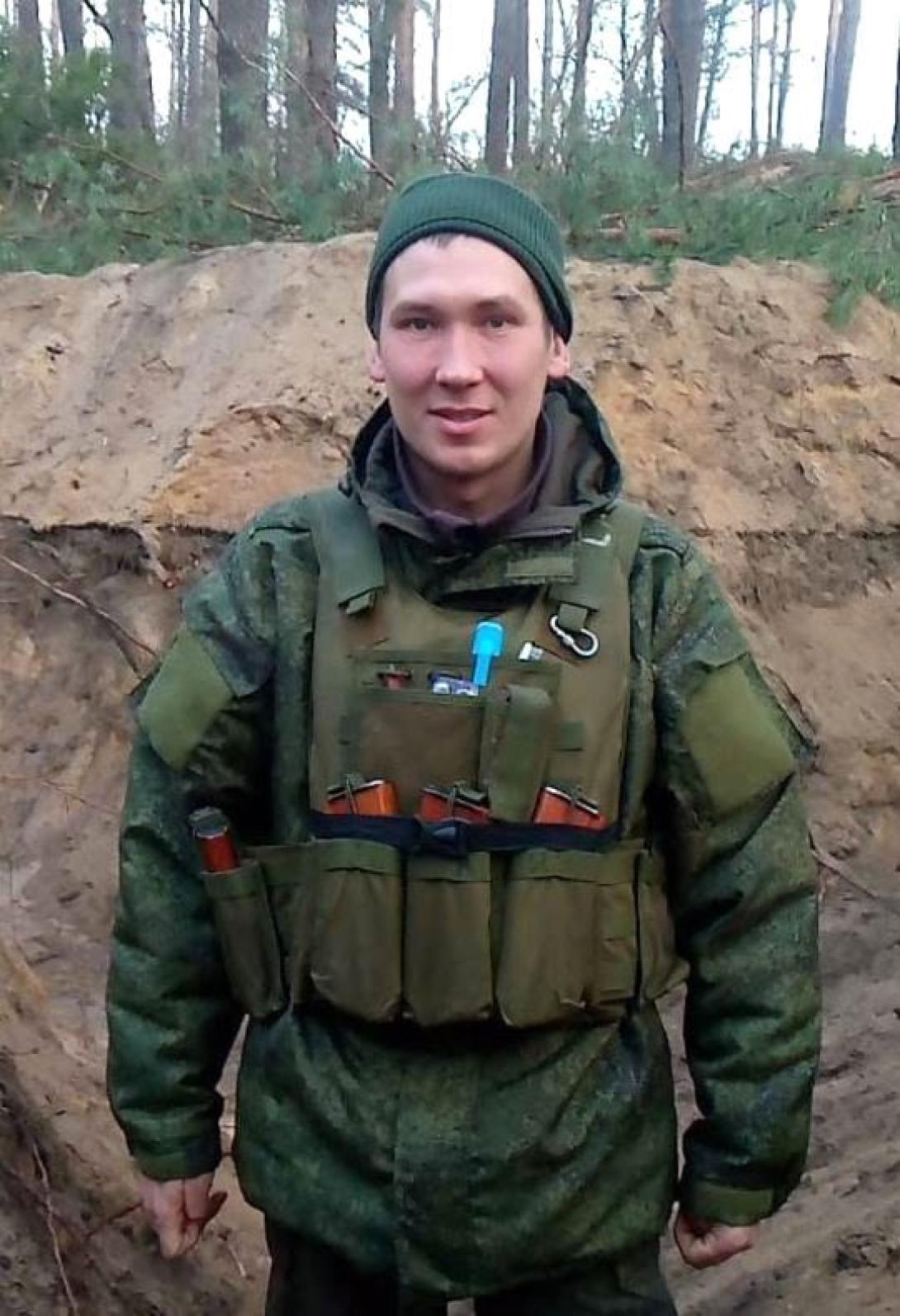 Сагитов Айнур Ильдарович Сагитов Айнур Ильдарович