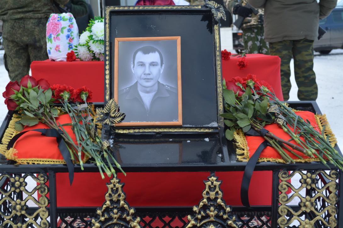 Рахимов Ринат Бирнатович Рахимов Ринат Бирнатович