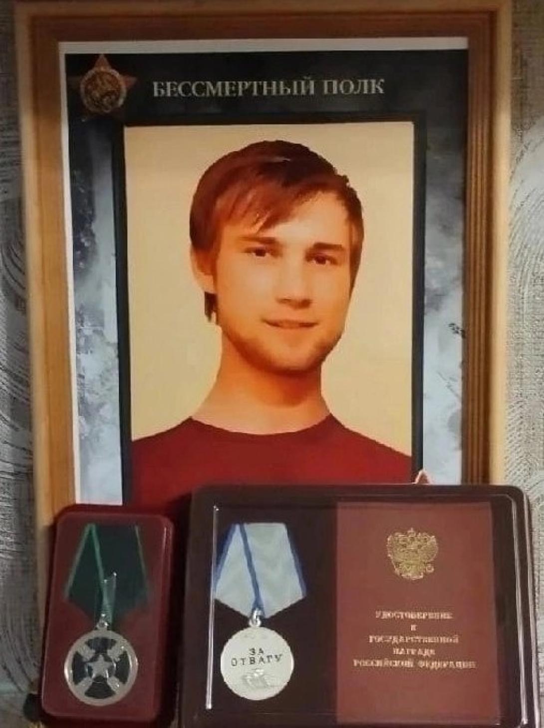 Порядин Сергей Витальевич Порядин Сергей Витальевич