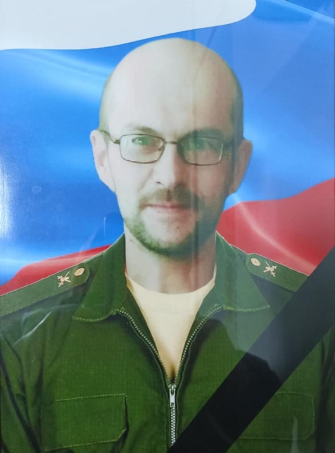 Назаров Павел Николаевич Назаров Павел Николаевич