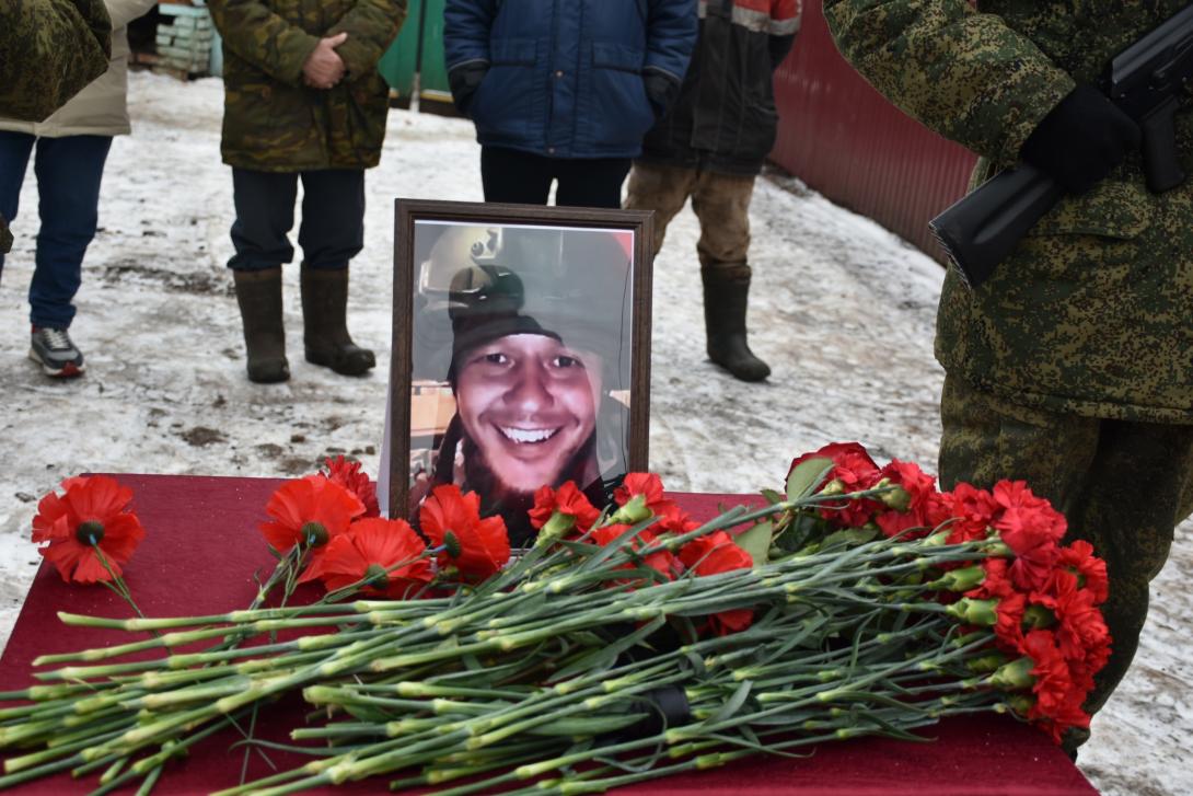 Уилданов Даян Дифкатович Уилданов Даян Дифкатович
