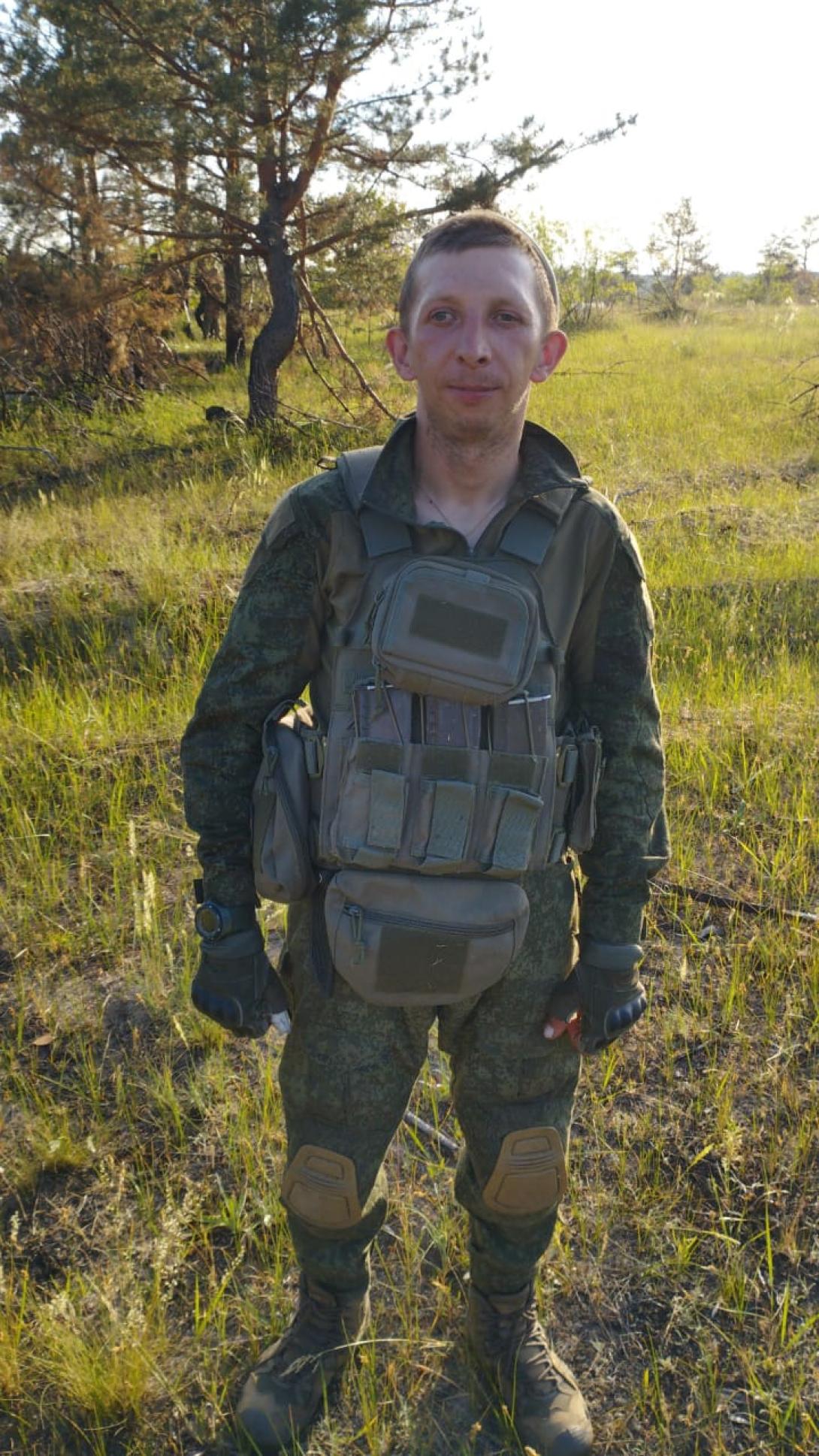 Червинский Геннадий Павлович Червинский Геннадий Павлович