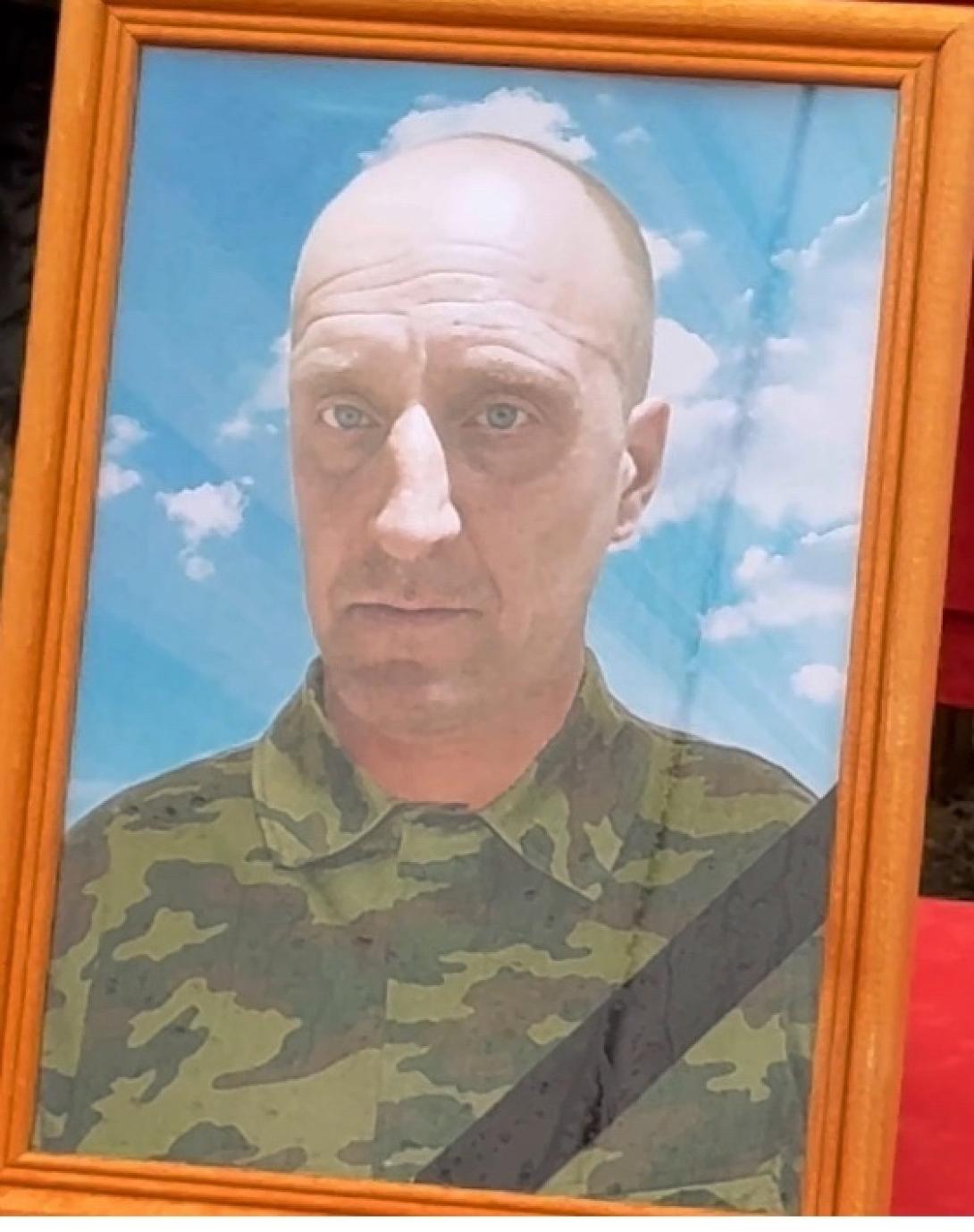 Браун Василий Александрович Браун Василий Александрович