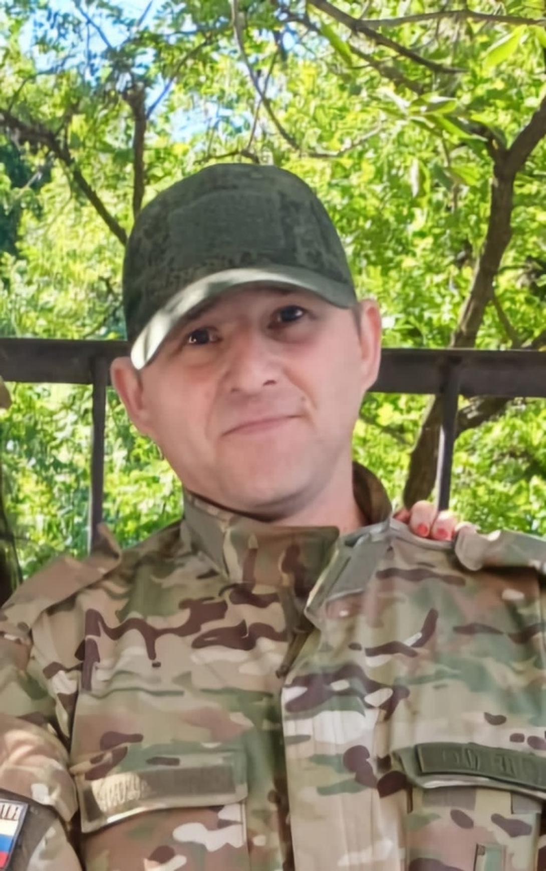 Некипелов Александр Александрович Некипелов Александр Александрович